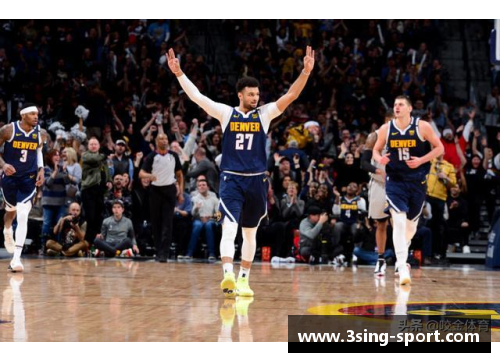 掘金球星个人数据荣登榜首，独占NBA最佳数据排名
